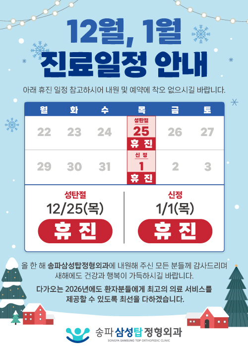 1faee7946ab413ff0a19fb79e0373d62_1765448184_8774.jpg 1faee7946ab413ff0a19fb79e0373d62_1765448184_8774.jpg