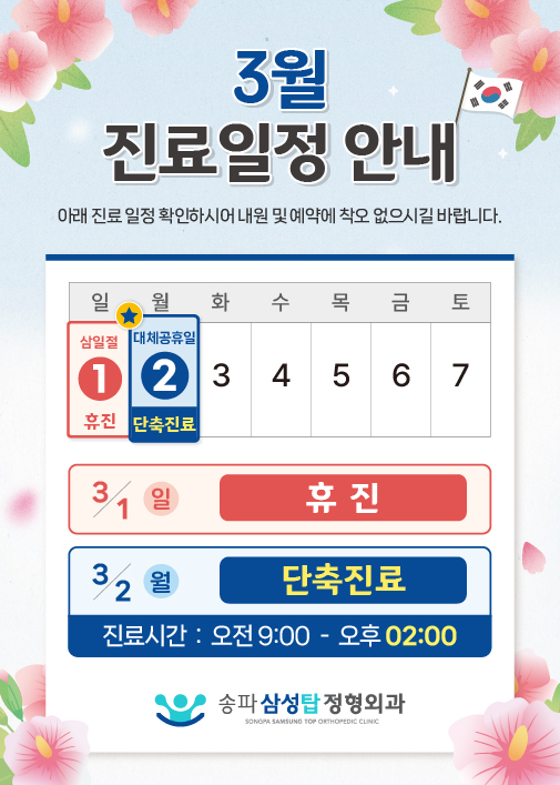 23040caae313f0ff73ee8a2b54e08f41_1771990281_7284.jpg 23040caae313f0ff73ee8a2b54e08f41_1771990281_7284.jpg